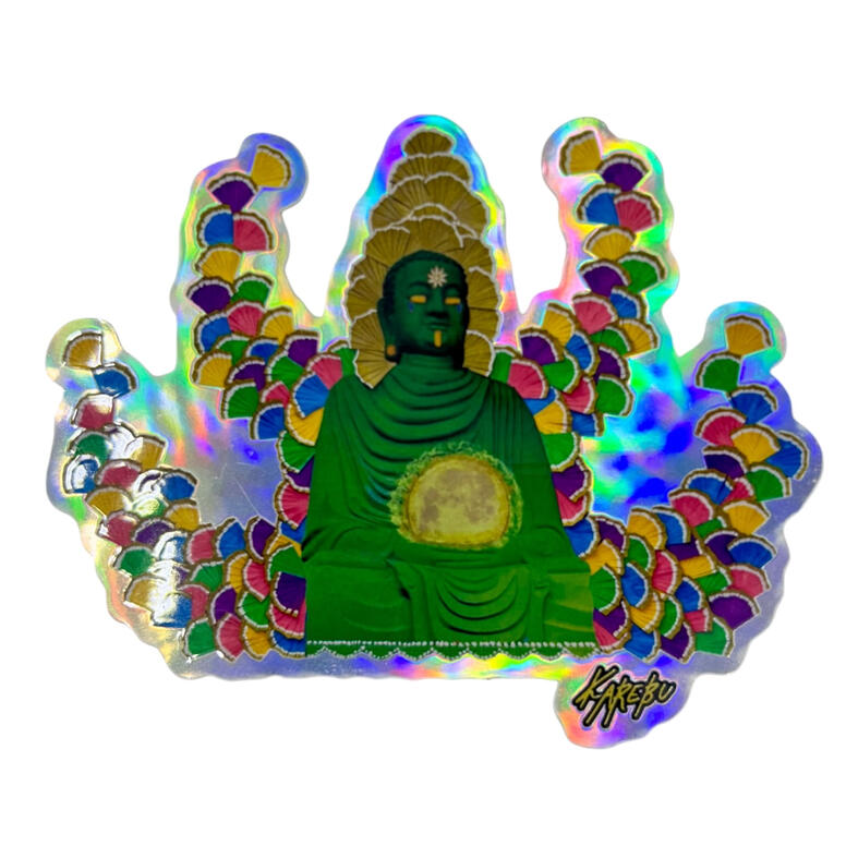 To My Moon &amp; Stars - Holographic